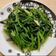 Lalala 的 蒜炒菠菜 cooksnap