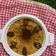 صورة من عهد ، شاركها بعد تجربة وصفة العريكه الجنوبيه اللذيييذه 😍😋