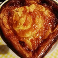 El cooksnap de Toñi Quesada Usagre cuando hizo Tarta de Manzana en Thermomix.
