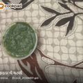 heena's cooksnap of when they made દિવાળી ના  ફાફડા અને ફુદીના ની ચટણી.