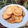 Cooksnap dari يولي أم نيسا untuk resep Wingko babat teflon (simple & lembut)