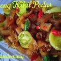 Cooksnap dari Anne Dominic untuk resep Kikil pedes (empuk)
