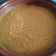 El cooksnap de Elena Puertas cuando hizo Arroz meloso con calabaza al curry.
