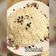 صورة من Ebtehal ، شاركها بعد تجربة وصفة أرز بالبهارات