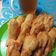 Cooksnap dari Ariana Susanti Wagimin untuk resep Pisang goreng kipas