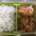 Cooksnap dari Labiba Zahra untuk resep Chicken Teriyaki ala Hokben