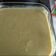 El cooksnap de Amanda MP cuando hizo Crema de champiñones, espárragos y puerros.