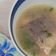 兩寶媽媽 的 簡單快煮鱸魚湯 cooksnap