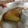 El cooksnap de Fabyy Bernal cuando hizo Húmedo budín de coco.