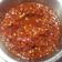 Cooksnap dari Dhel Adhel untuk resep Sambal Honje (Kecombrang)