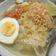 Cooksnap dari Wija Christ 'Yaya Mohende' untuk resep Soto Ayam Lamongan