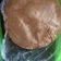 Cooksnap dari Amelia family untuk resep Apam Gula aren