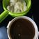Cooksnap dari efly kurniati untuk resep Pempek Dos Isi Telur