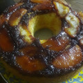 El cooksnap de Karina Acevedo cuando hizo Tarta de 🍎🍎😋.