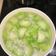 Mei Mei Tsai 的 絲瓜 cooksnap