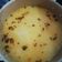 El cooksnap de Guerrera de la Fe cuando hizo Sopa de camarón.
