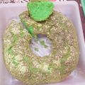 Cooksnap dari maria untuk resep Bolu pandan panggang lembut