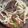 sandriene.soleil's cooksnap of when they made Beef Udon Soup.