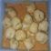 Cooksnap dari Tiws untuk resep Cilok bumbu kacang isi telur puyuh