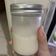 Cooksnap dari bumbum untuk resep Oat Milk
