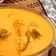 Cooksnap CT Mariam semasa beliau membuat Ikan senangin masak lemak cili padi.