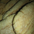 El cooksnap de Cintia Pugliesi cuando hizo Polvorones o Mantecados!!😋.