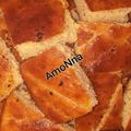 صورة من 🍓🍓 عالم ام أماني _oum amani🍓🍓، شاركها بعد تجربة وصفة خبز الدار الجزائري 🍞🇩🇿