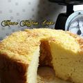Cooksnap dari dewi hapsari untuk resep Cream cheese chiffon cake