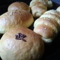 Cooksnap dari Retna Azzahra untuk resep Roti manis
