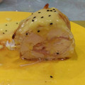 El cooksnap de angelags_86 cuando hizo Suprema de pollo rellena a la mostaza.