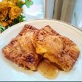Cooksnap dari Anna Hadi_ant untuk resep Apple Pie ala McDonald