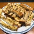 Cooksnap dari Antonius Budi Giri Bawono untuk resep Garlic bread (roti tawar)