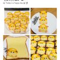 Joy 的 天竺鼠車車餅乾🐹🚗🍪 cooksnap