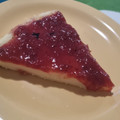 El cooksnap de Sole Quesada cuando hizo Budín tipo cheesecake con yogur griego súper fácil y económico.