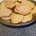 El cooksnap de Rufina Gomez cuando hizo 🍌🍪 Galletitas de banana y avena 🍪🍌 Fáciles, rendidoras y muy sabrosas 😋.
