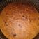 El cooksnap de layoagaldos cuando hizo Torta de lentejas.