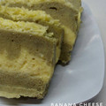 Cooksnap dari Lina Prahastuti untuk resep Cake Pisang Keju Kukus