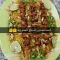 صورة من 👑shuroq_Msaeed👑، شاركها بعد تجربة وصفة كبسة بصدور الدجاج المشوية بالفرن