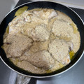 El cooksnap de Raquel Ruiz López cuando hizo Pollo en salsa de almendras.
