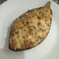 El cooksnap de Marta cuando hizo Berenjenas rellenas con carne picada.