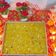 Madhu Jain का कुकस्नैप जब उन्होंने मूंगदाल बर्फी (Moongdal Barfi recipe in Hindi) बनाया था।