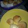 El cooksnap de Silvia Vera cuando hizo Bombas de papa con queso.