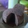 Cooksnap dari Pristisia Pertiwi untuk resep Bolu Ketan Hitam Kukus