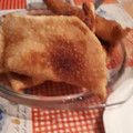 El cooksnap de Paola Gutiérrez cuando hizo Empanadas fritas de queso y camarón.