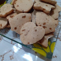 La cooksnap de Silvia Eli cuando cocinó Galletas de Jengibre (Casita y Muñecos) (Thermomix)
