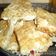 Cooksnap από love to cook στη συνταγή Η πατσαβουρόπιτα της μαμάς