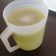 El cooksnap de AnaLi cuando hizo Agua de pepino con limón y chía.