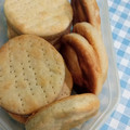 El cooksnap de Pia Sosa cuando hizo Tortillas Tucumanas.