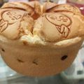 papa Chang 的 原味戚風 cooksnap
