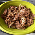 Cooksnap dari Dwi Meilinda Evasari untuk resep Beef Yakiniku ala HokBen